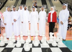 Chess Federation
